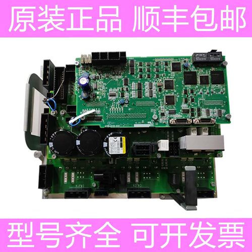 发那科伺服原装驱动器质保一年