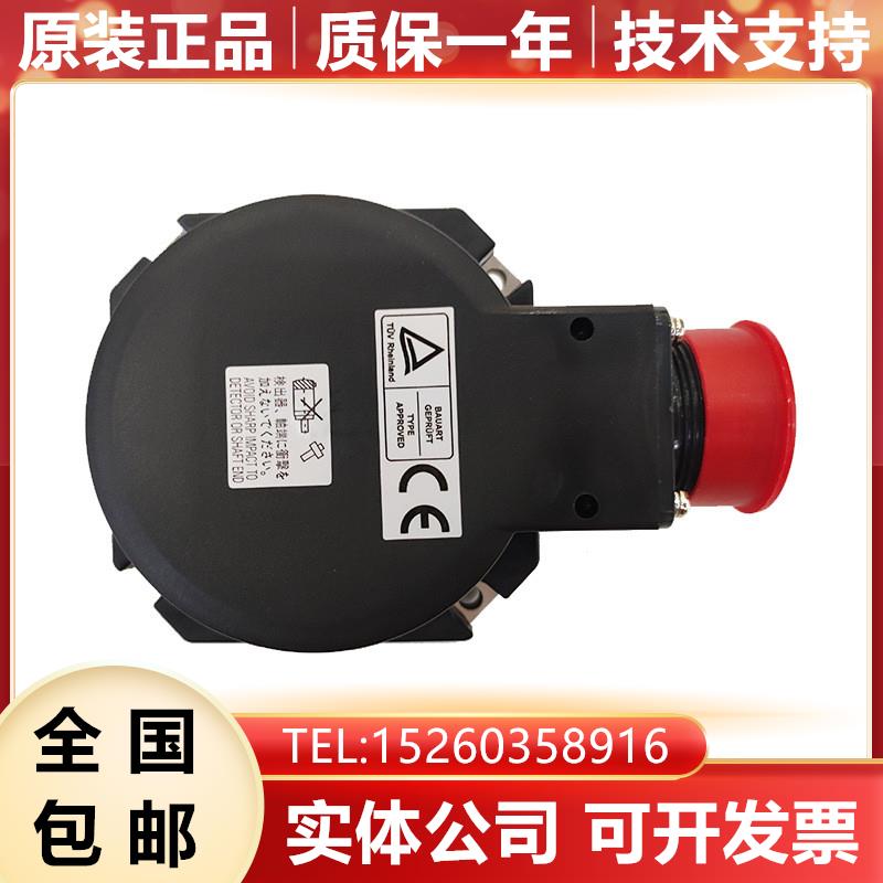 OSA14 原装全新伺服电机马达解码器编码器现货询价