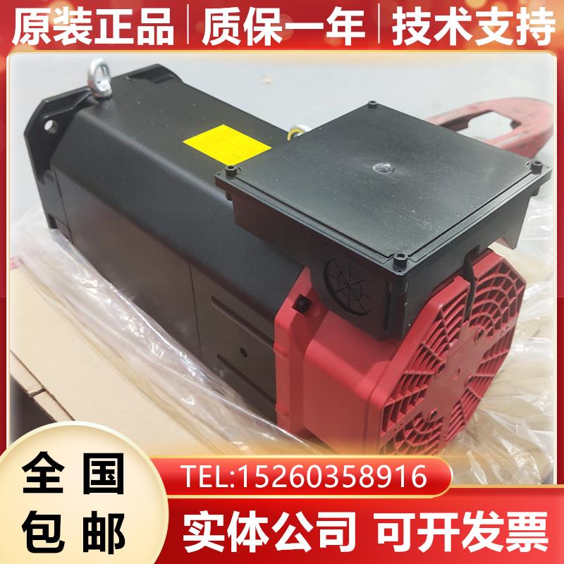 A06B-1447-B153 A06B-2447-B153 FANUC发那科原装电机询价