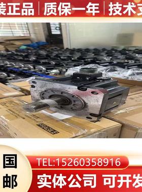 HF/HG-H104T-H154S-H204S-H54S-H354S-H453-H703/H903/BS电机询价