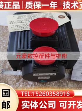 HC-MFS13B/43K/43B/73B-KFS23B/053B/K 三菱全新原装伺服电机马达