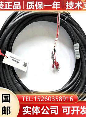 A02B-0120-K847#L7米  FANUC发那科JA3手轮电缆线原装现货询价
