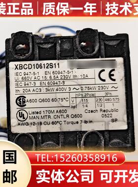 XBCD10612S11 FANUC发那科原装数控机床配件现货询价