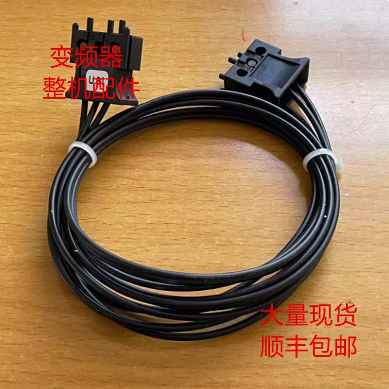 西门子变频器光纤插头