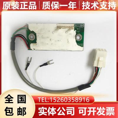 TS5276N1170 TS1860N1170 N1270 N1171 编码器PLG板现货询价