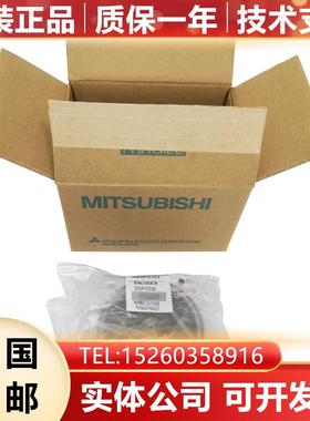 编码器 OSA105S5/OSA105S5A/OSA105S6 大量现货 询价