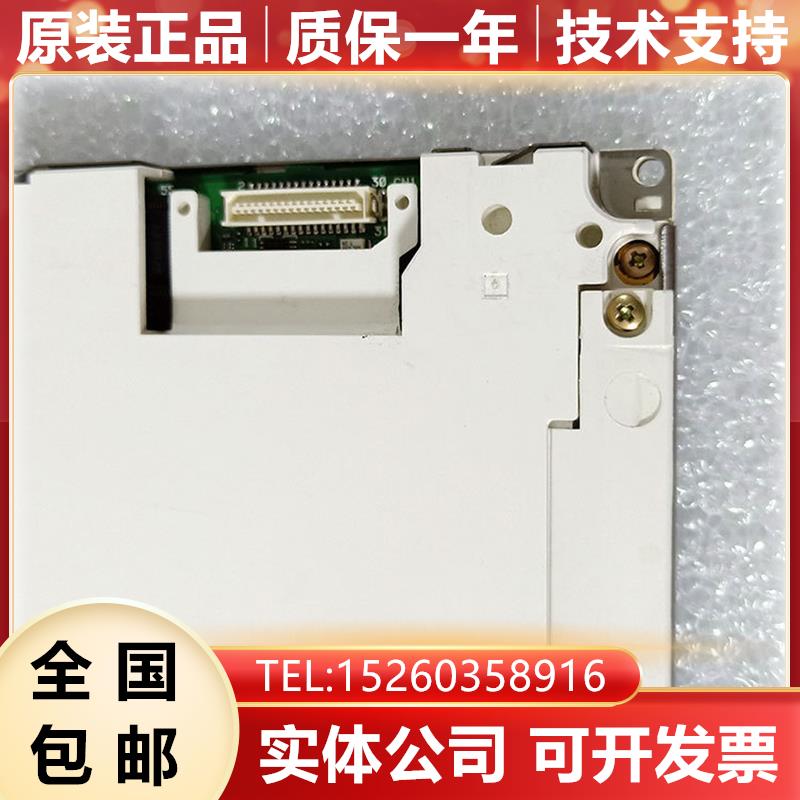 LQ084V1DG21 FANUC发那科数控机床显示屏原装现货询价