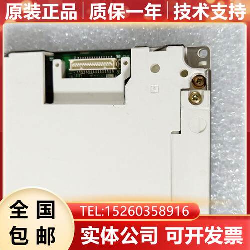 LQ084V1DG21 FANUC发那科数控机床显示屏原装现货询价