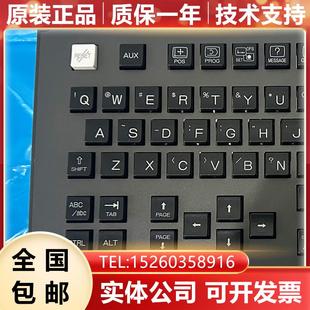 FANUC发那科数控机床按键板操作面板询价 C140 A02B 0348