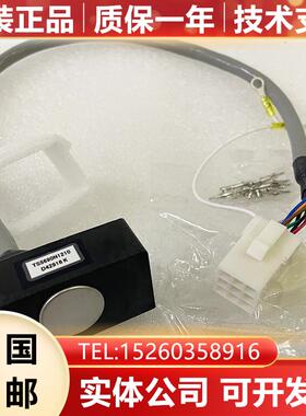 TS5690N1210 数控机床主轴编码器现货询价