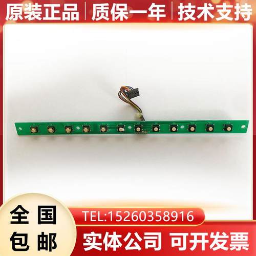 AB06C-2009(SER-00534580) 按键原装现货询价