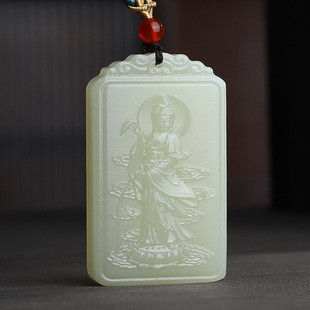 阿富汗白玉观音吊坠 方解和田玉石挂件礼品玉佩 青白玉观音牌子