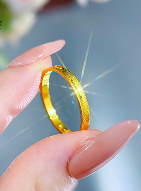 金店同款沙金龙鳞碎碎冰素圈戒指蜂巢金色镜面闭口指环送女友礼物