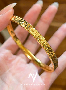 新中式爆闪平安招财碎碎冰黄金色手镯小众轻奢感实心素圈镯子