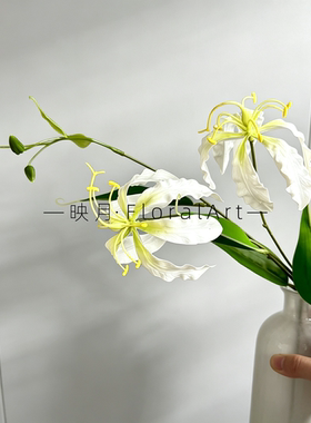 手感火焰百合仿真花婚庆摆件