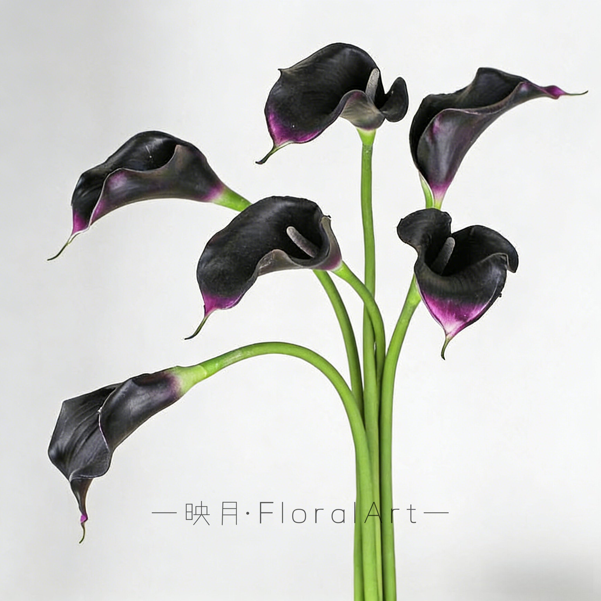 软胶EVA小号马蹄莲仿真花海芋手感假花单枝婚庆家居插花配材道具
