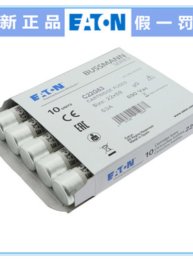 EatonBussmann　C22G63 C22G80 C22G100 C22G125 C22G125S 保险丝