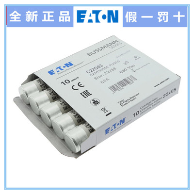 EatonBussmann　C22G63 C22G80 C22G100 C22G125 C22G125S 保险丝