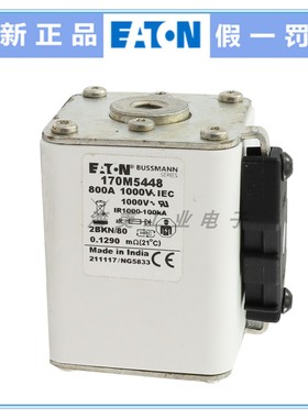 Bussmann熔断器170M5438 5444 5446 5446-P 5448保险丝1000 1250V