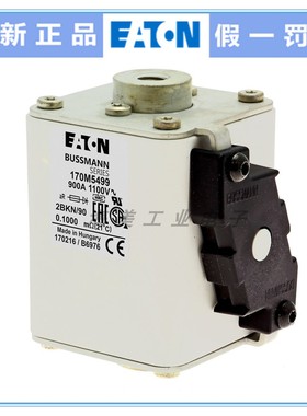 Eaton Bussmann熔断器170M5494 5496 5498 5499 保险丝1250V1100V