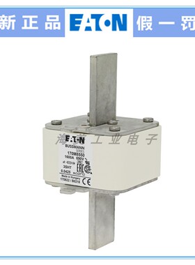 Eaton Bussmann正品熔断器 170M8550 1600A 8552 1100A保险丝690V