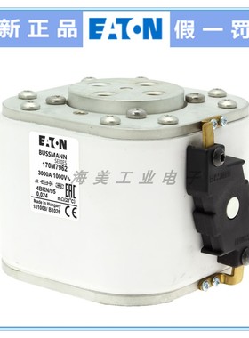 Bussmann正品熔断器 170M7962 3000A 7963 2000A 7965保险丝1000V