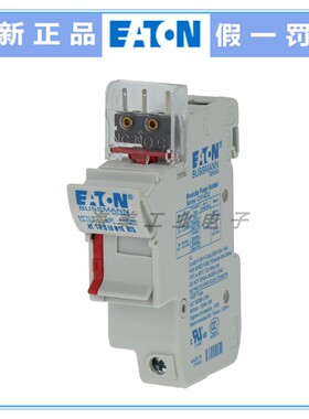 Eaton Bussmann原装正品熔断器底座 CH141DMSU-F 700V 保险丝690V