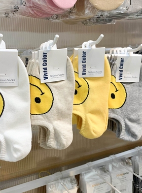韩国东大门代购vivid color黄色笑脸卡通短筒浅口隐形女短袜春夏