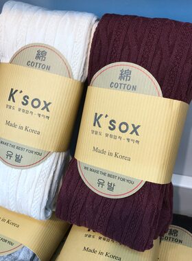 韩国东大门代购ksox麻花打底袜子