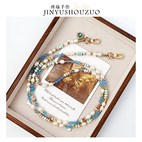 天然珍珠斜挎链手机长挂绳可背海蓝宝长链手链挂脖绳包包背带链条