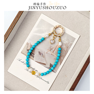 原创天然珍珠手机链黄水晶绿松石手提链腕链挂链包包挂绳高级挂件