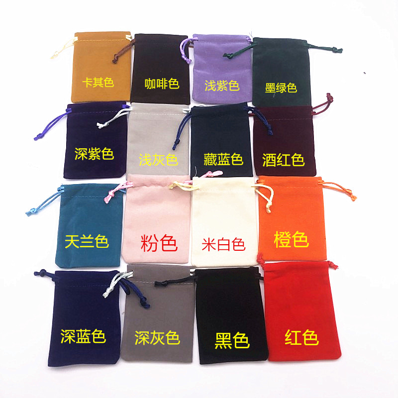 可爱zhiku/至酷纯色简约