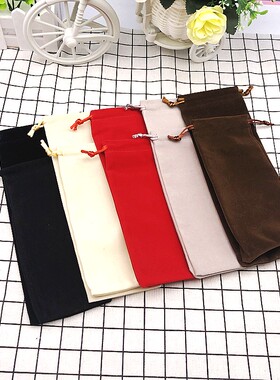 水杯袋 抽绳袋 黑色绒布袋 梳子首饰布袋束口袋 长袋定制