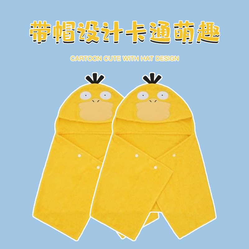 pokemon宝可梦动漫周边图片