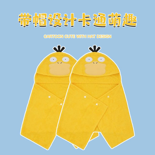 pokemon宝可梦动漫周边