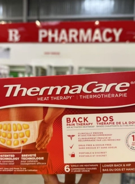 加拿大发货Thermacare 暖腰贴热敷贴 缓解腰酸痛热敷带护腰贴6片