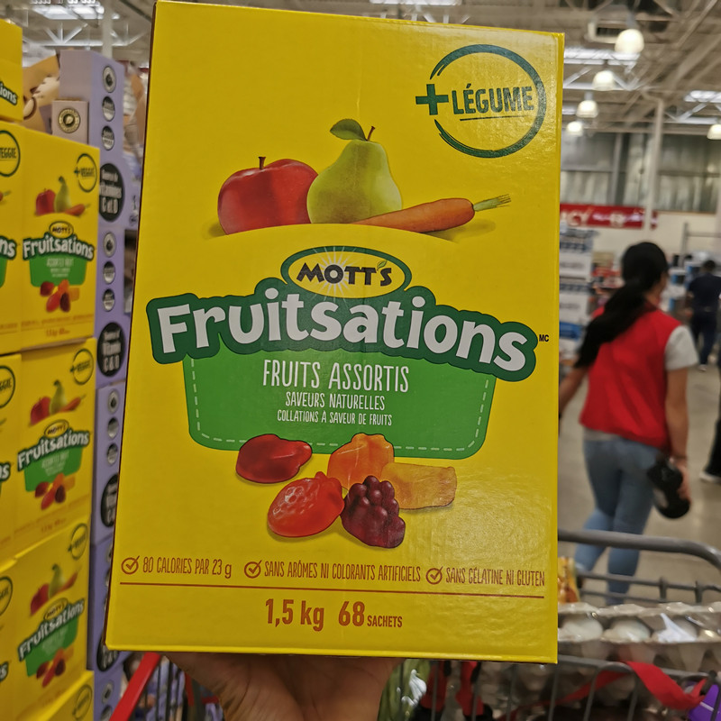 包直邮加拿大MOTT'S 蔬菜水果软糖 无添加 补充维生素A和C 68袋