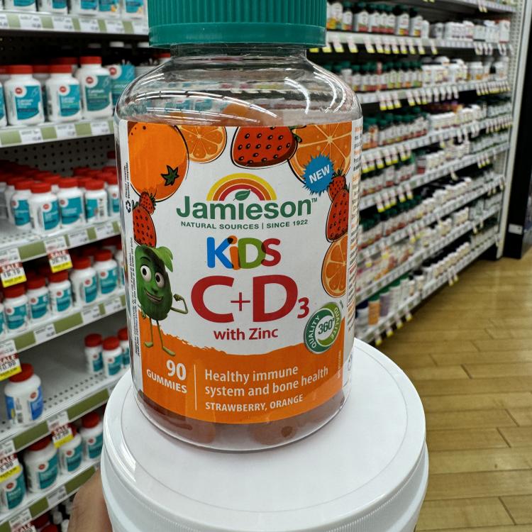 含锌c+d3健美生草莓橙子味3岁