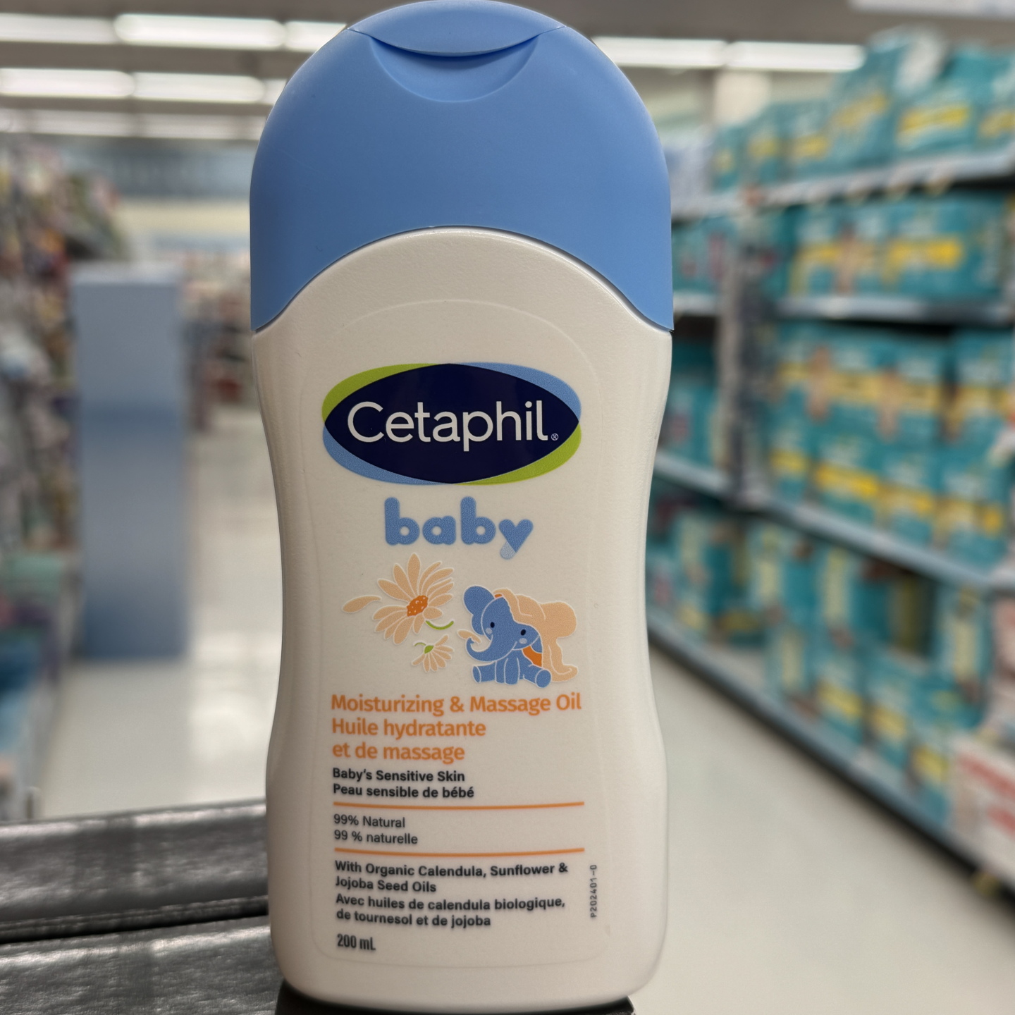 丝塔芙婴儿保湿按摩油温和