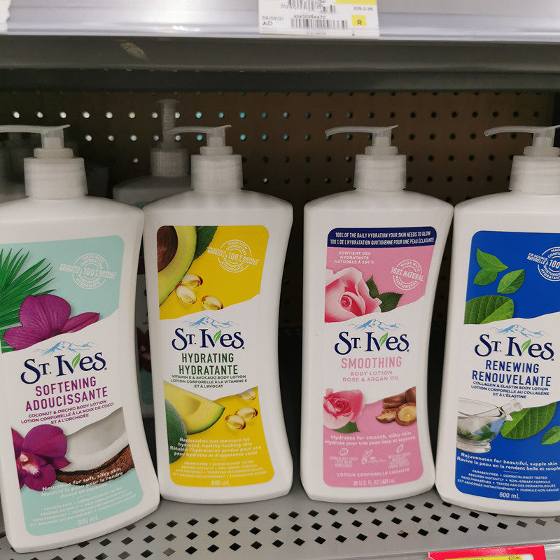 ST.IVES补水身体乳保湿清爽