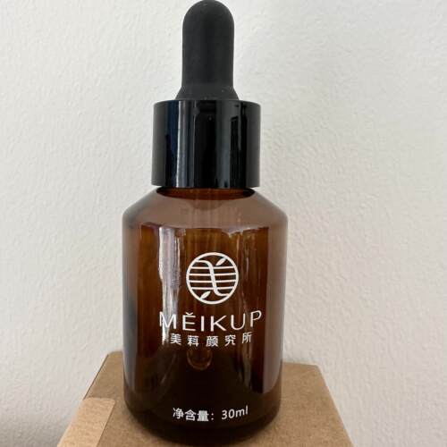 精油调油瓶30ml 带刻度（空瓶）