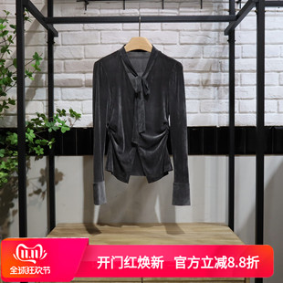 MRER莫乂义 春季新款收腰显瘦绒面高级感上衣女R5C20911专柜正品