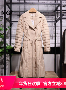 YSING衣香丽影2025冬季新款轻薄显瘦羽绒服YYR52310251专柜正品