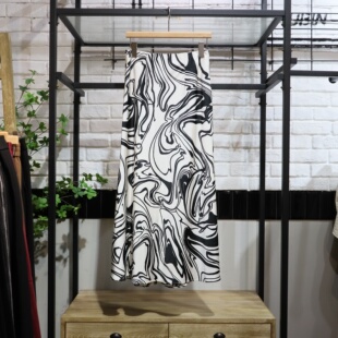 MRER莫乂义 春季新款抽象氧化包臀半身长裙女R5A61163专柜正品