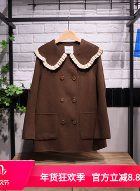 紫淑2025冬新款娃娃领木耳边撞色毛呢大衣Z1AA24247专柜正品