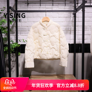 YSING衣香丽影2025冬季新款时尚立领气质羽绒服140937305专柜正品