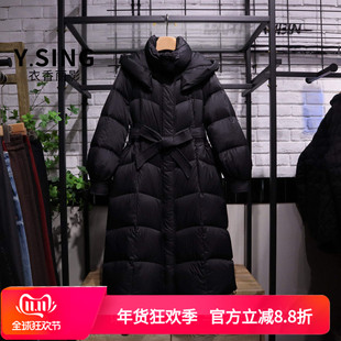 YSING衣香丽影2025冬季新款系腰带显瘦羽绒服141117510专柜正品