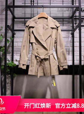 BOYI帛逸2026春季新款韩版双排扣系带长袖风衣专柜正品3608012