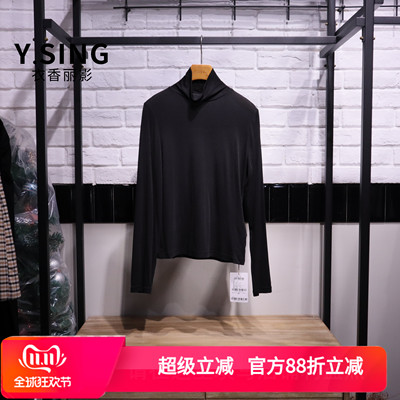 YSING衣香丽影2024冬季新款高领羊毛打底衫YDS32310305专柜正品