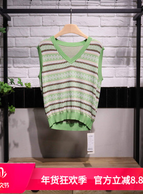 BOCASSIS2026春季新款条纹V领针织衫背心马甲女3100006专柜正品